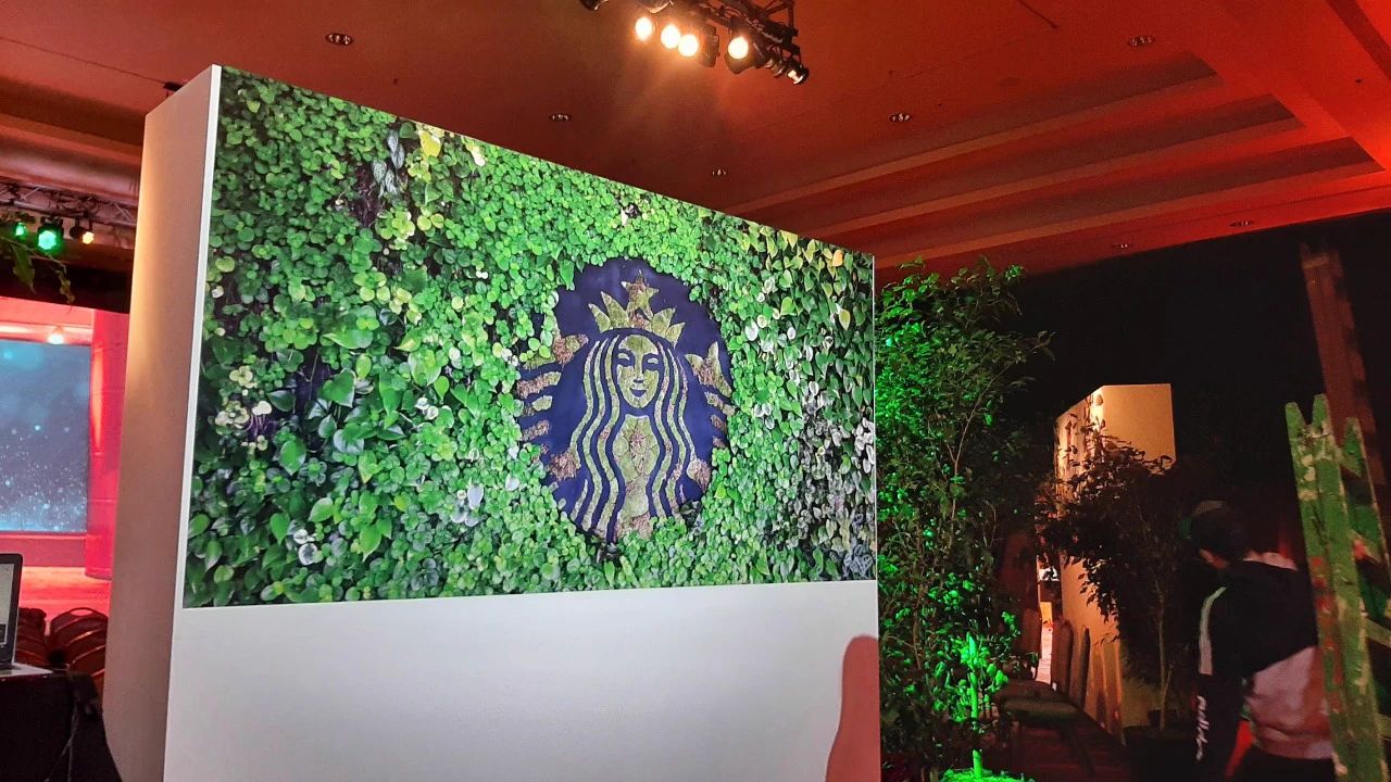 Starbucks